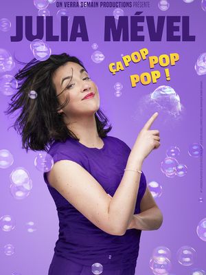CA POP POP POP ! 